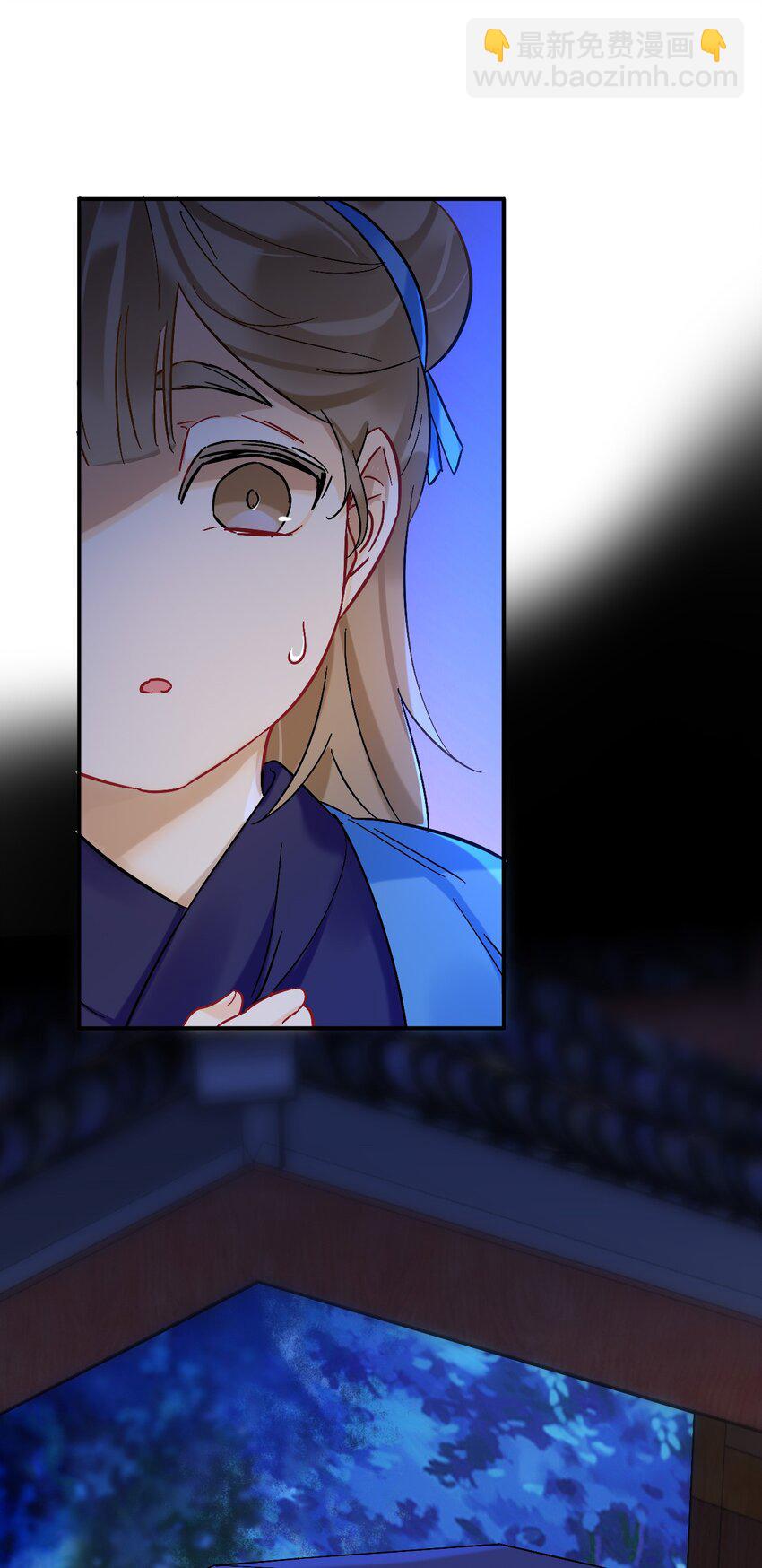 90 日子过得很顺(1/2)-第90话