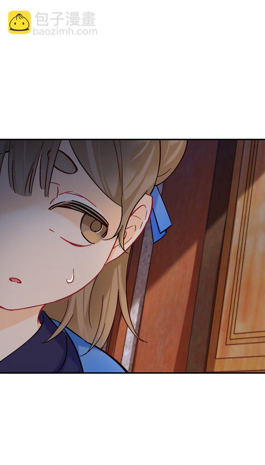 90 日子过得很顺(1/2)-第90话