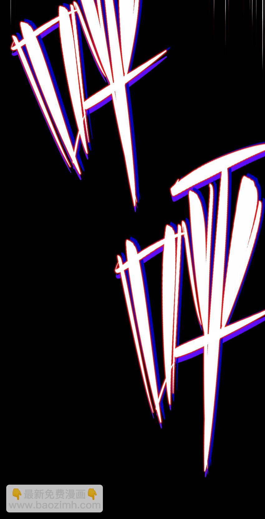 90 日子过得很顺(1/2)-第90话