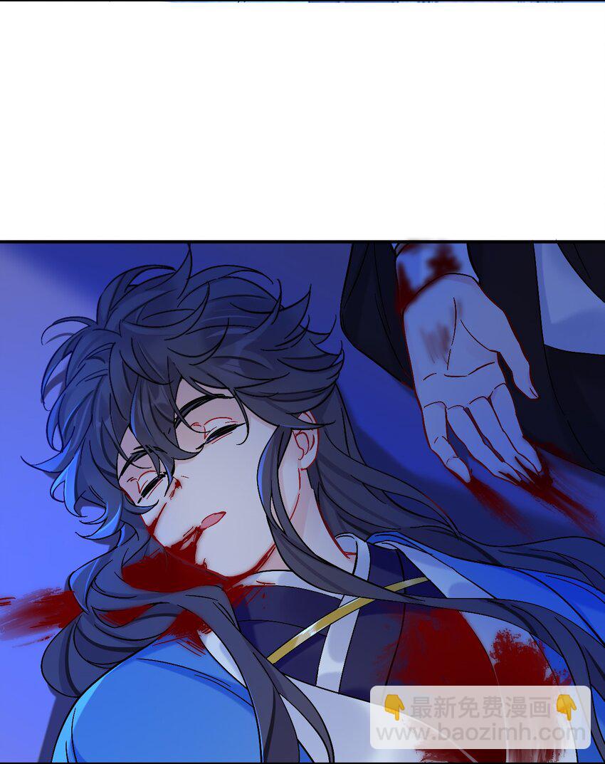 90 日子过得很顺(1/2)-第90话