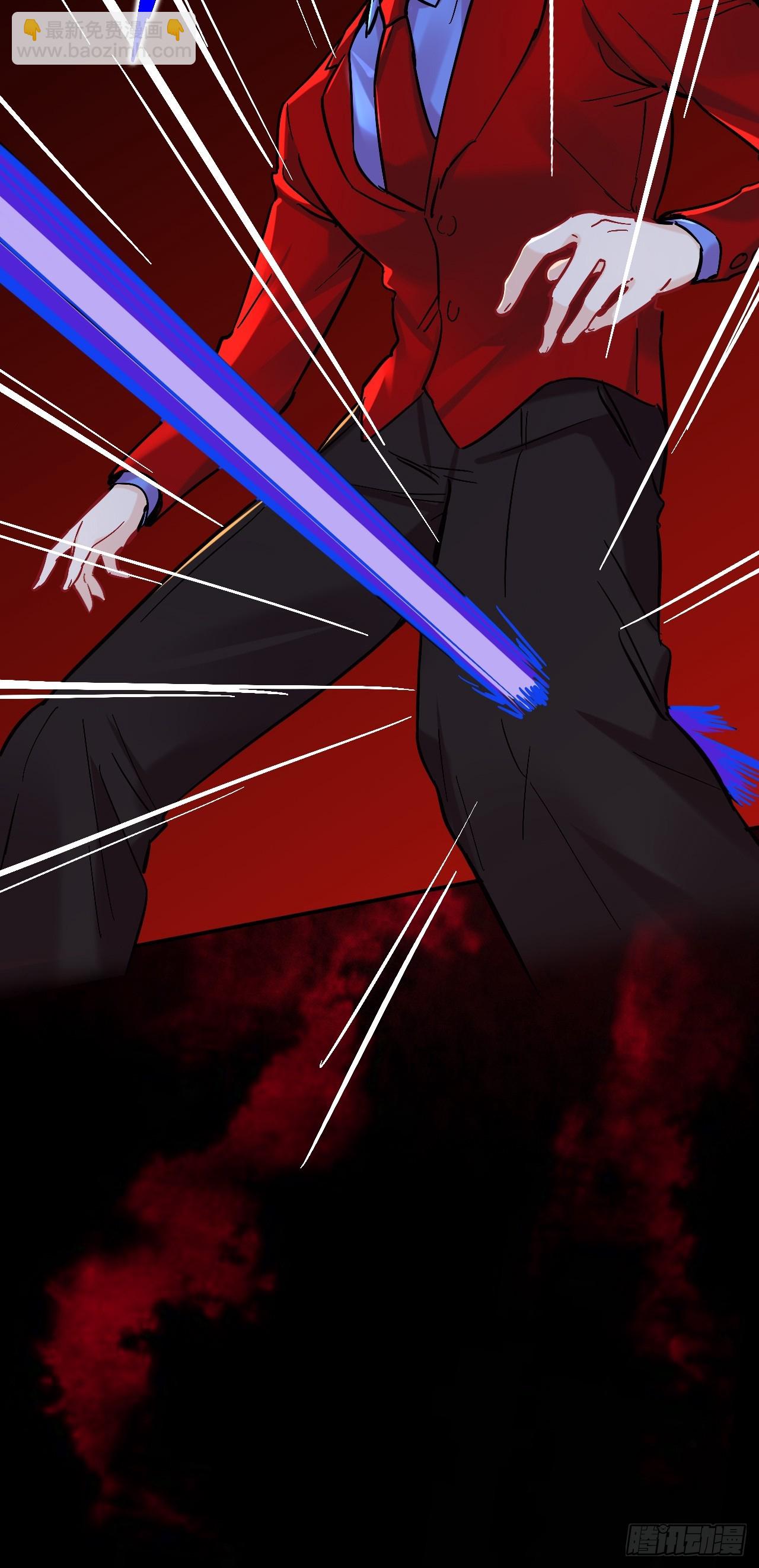 我不是一个守信的人(1/2)-第88话