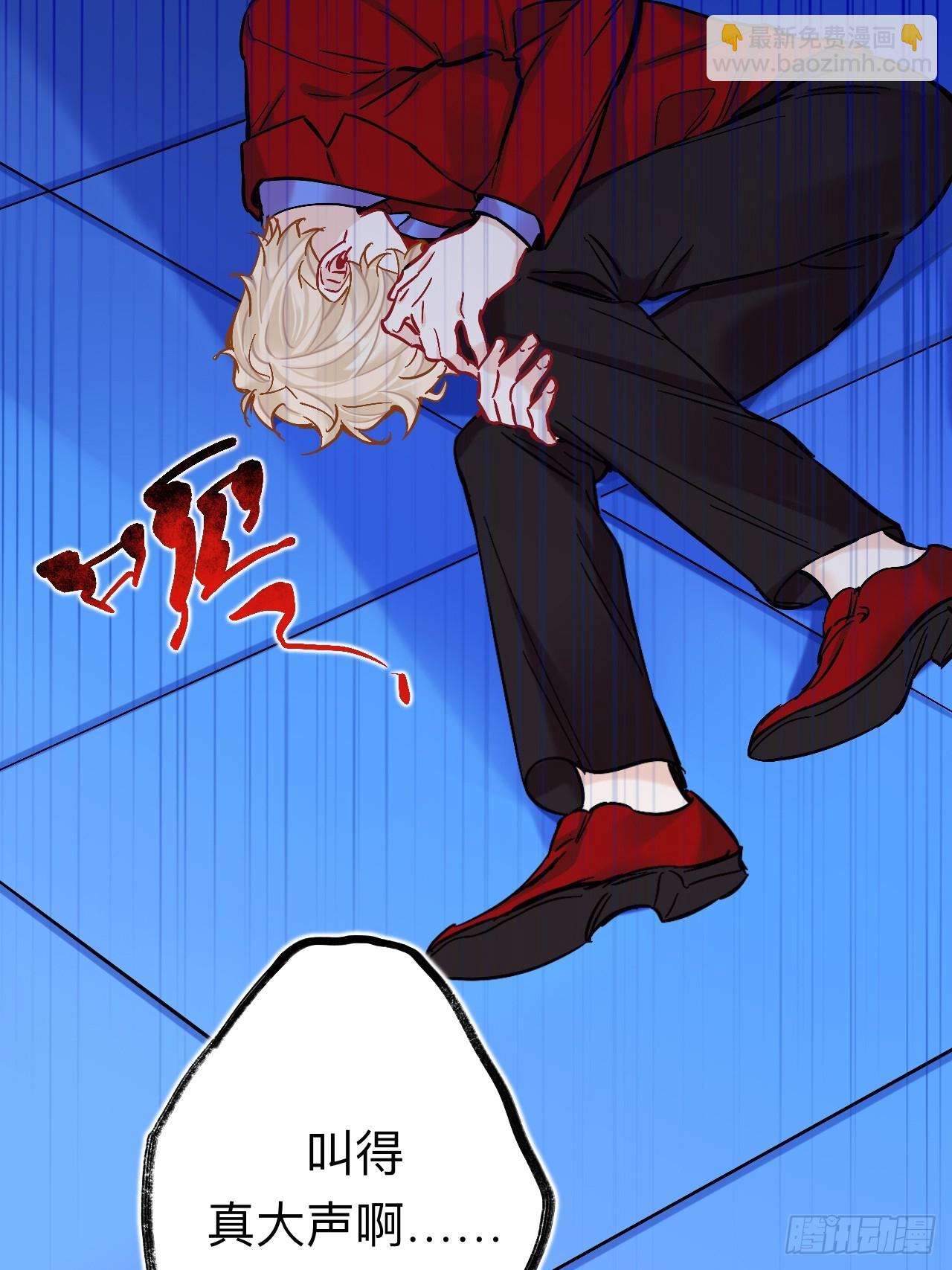 我不是一个守信的人(1/2)-第88话