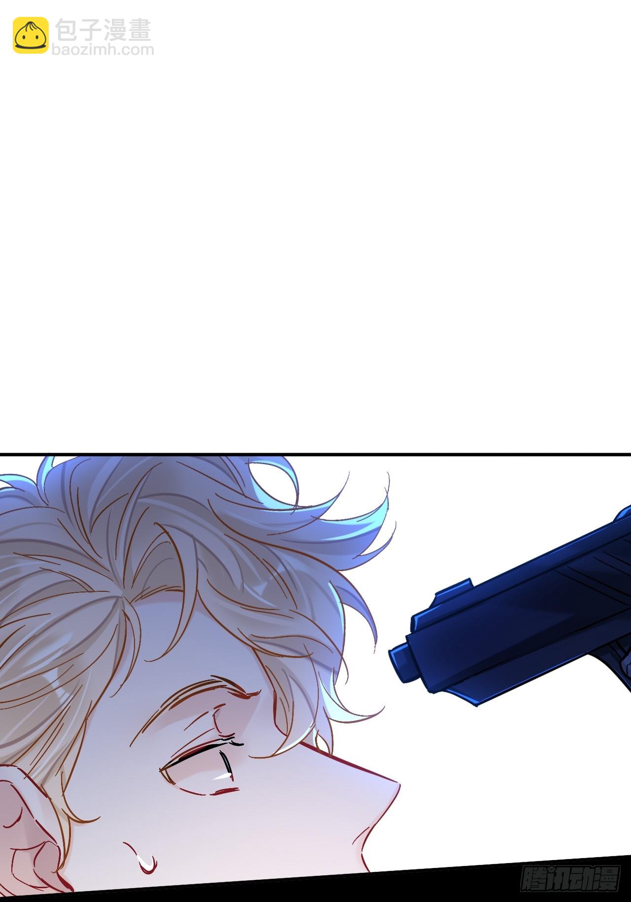 我不是一个守信的人(1/2)-第88话