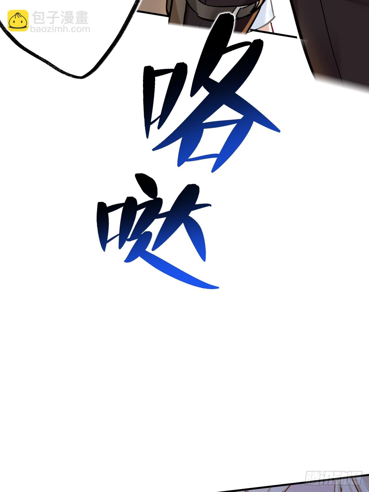 我不是一个守信的人(1/2)-第88话