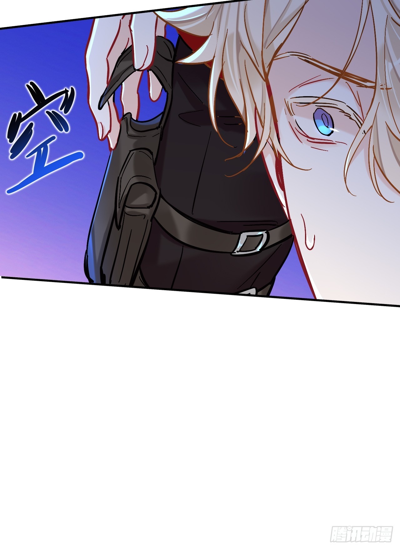 我不是一个守信的人(1/2)-第88话