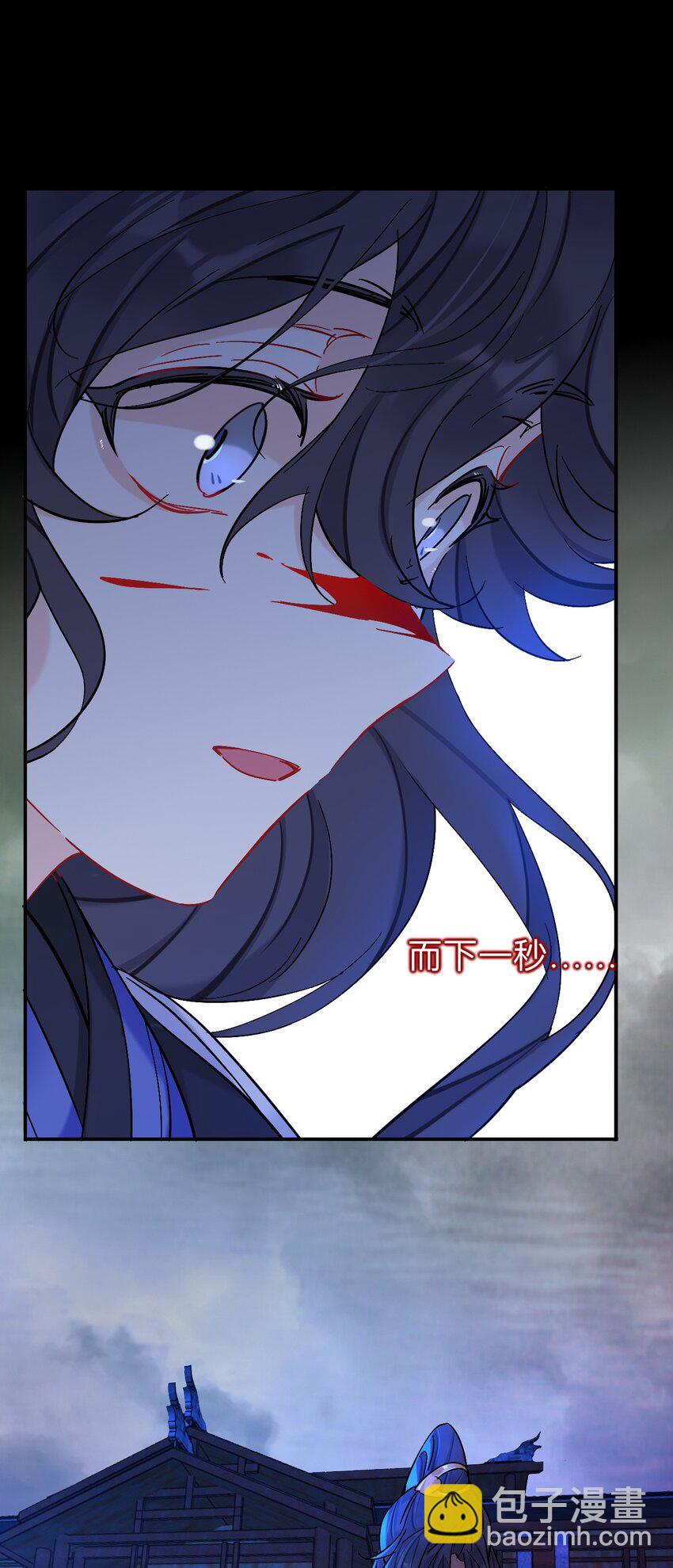 92 到此为止就够了(1/2)-第92话