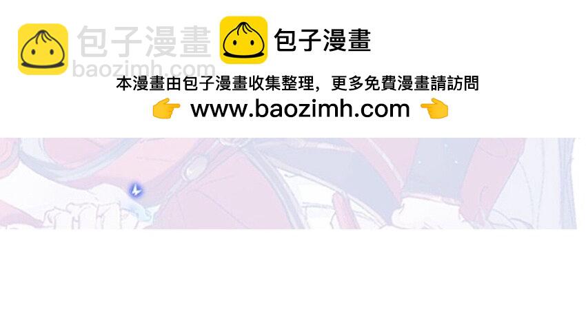 92 到此为止就够了(1/2)-第92话