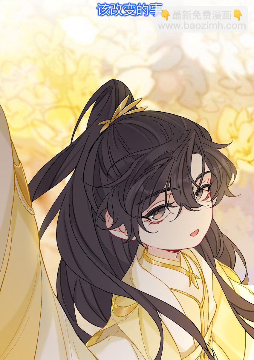 92 到此为止就够了(1/2)-第92话