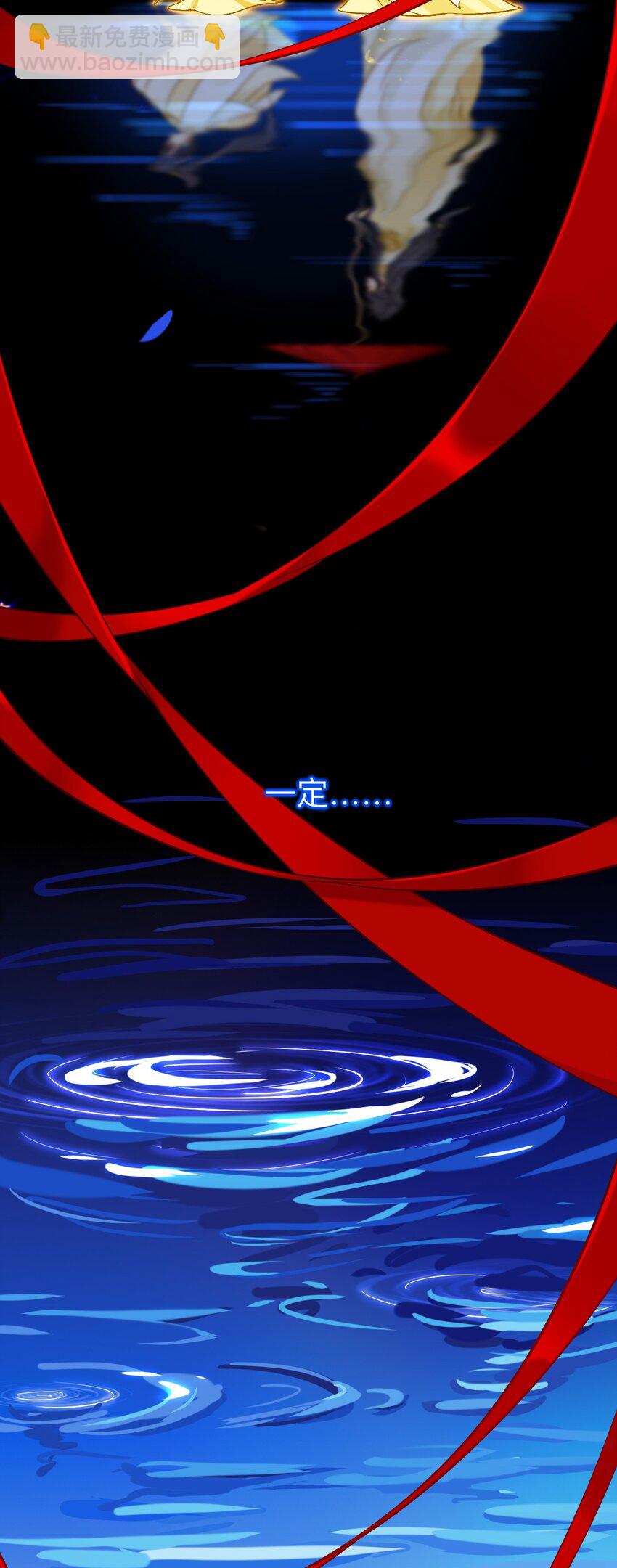 92 到此为止就够了(1/2)-第92话