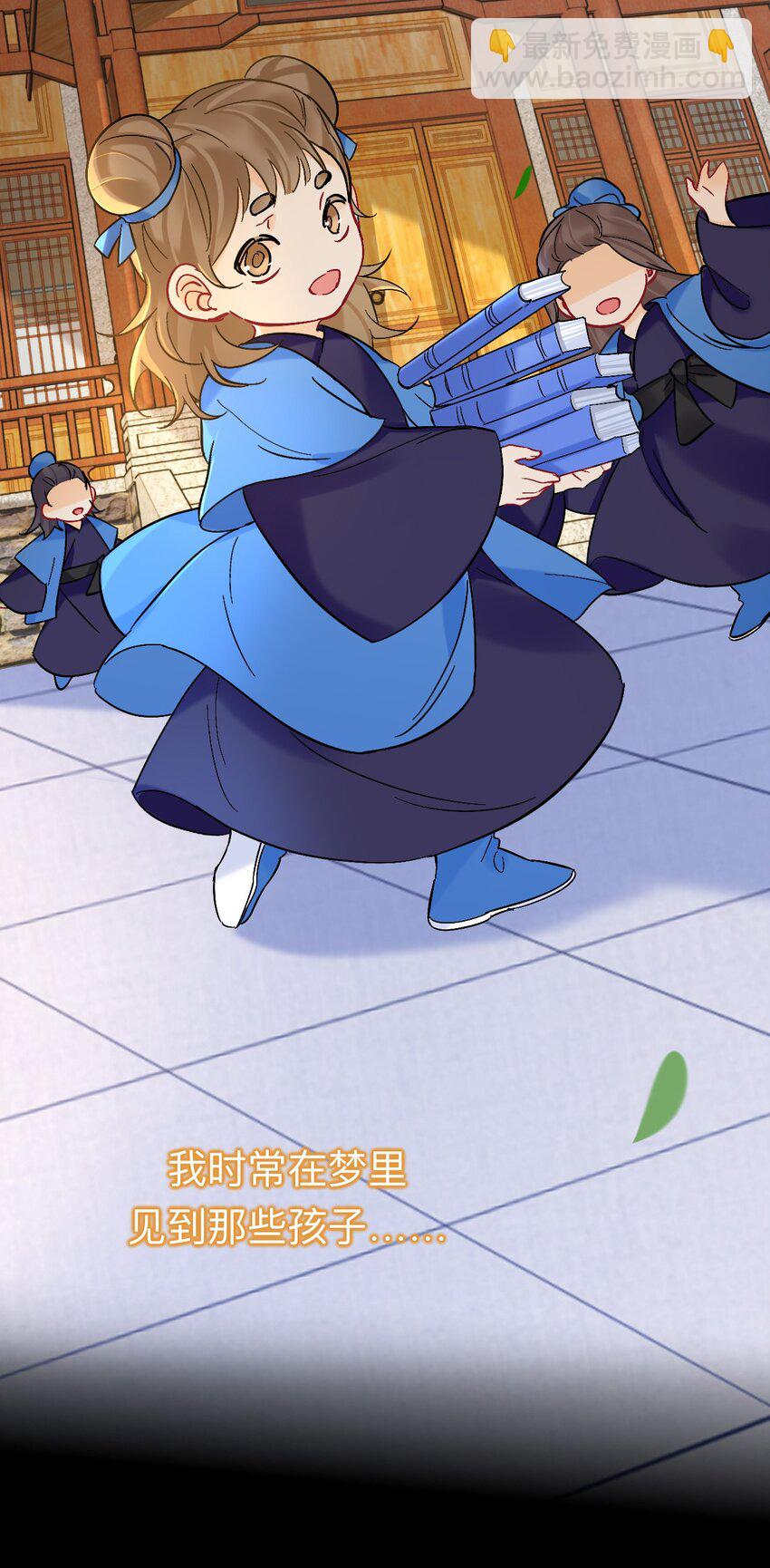 92 到此为止就够了(1/2)-第92话