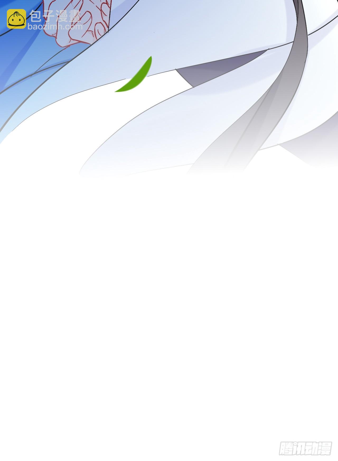 风尽还在等我(1/2)-第94话