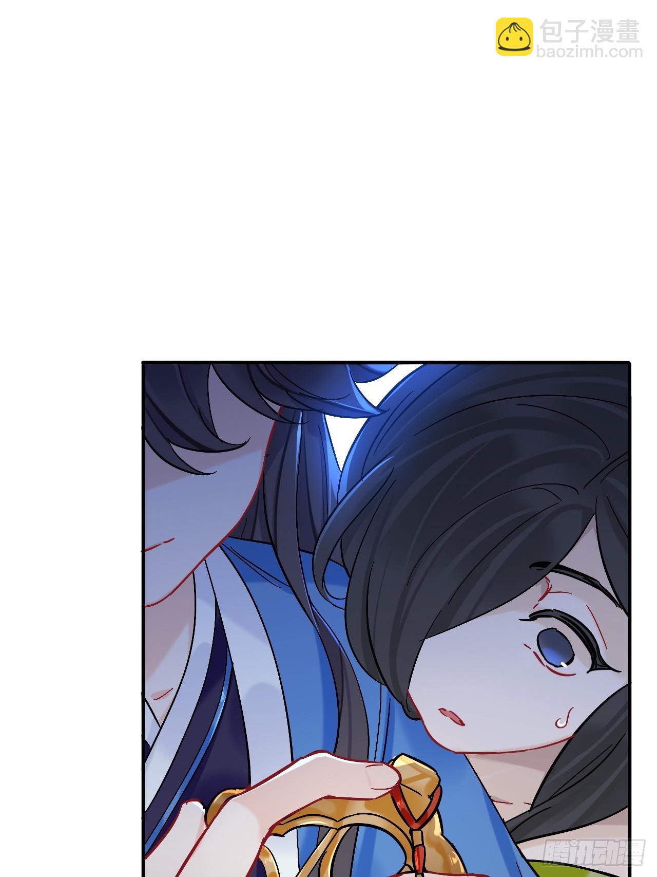 风尽还在等我(1/2)-第94话