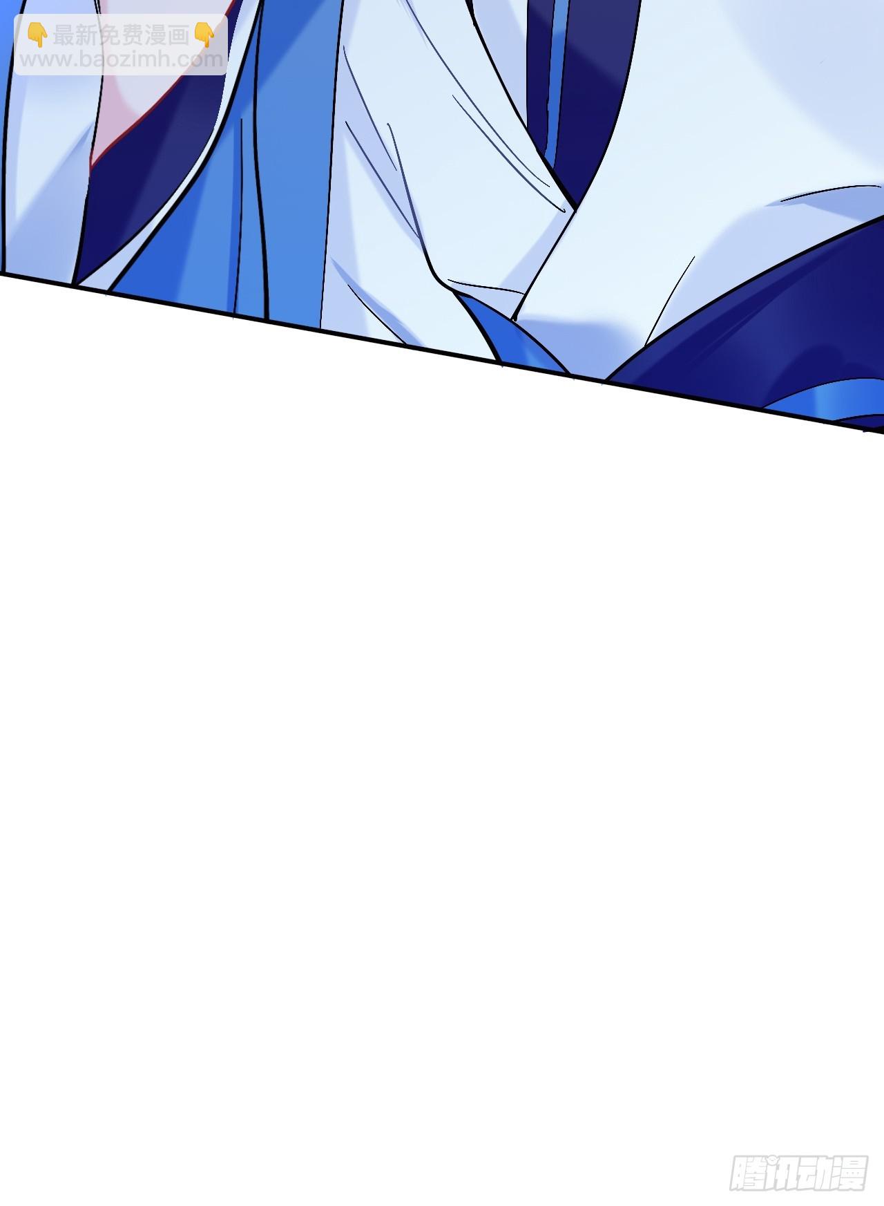 风尽还在等我(1/2)-第94话