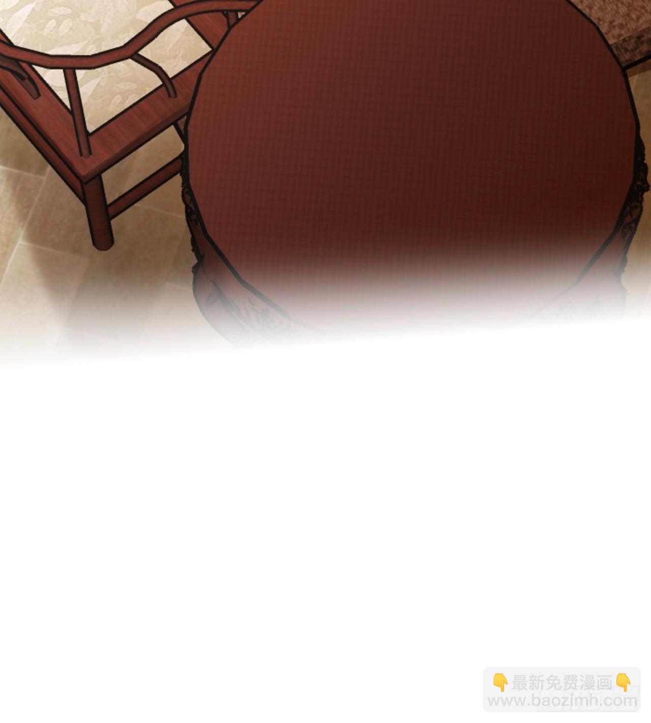 师兄你看，风景不错吧(1/2)-第96话