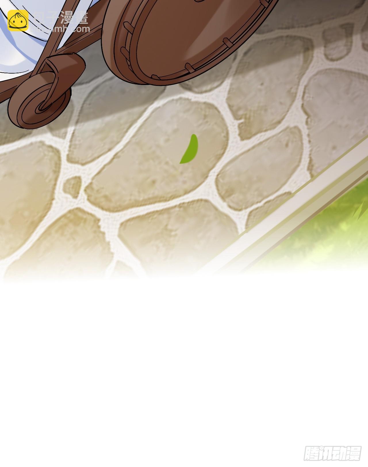 师兄你看，风景不错吧(1/2)-第96话