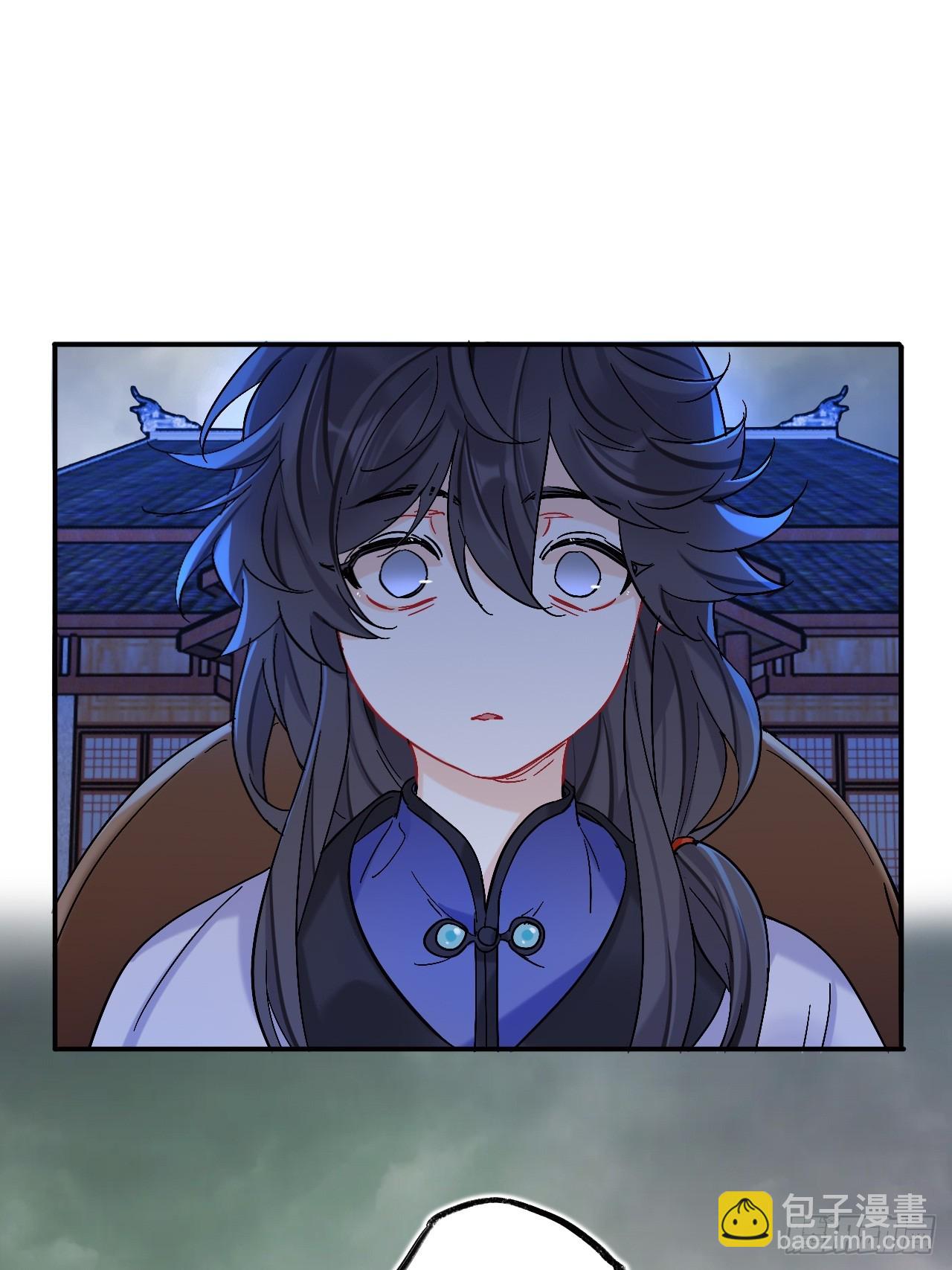 师兄你看，风景不错吧(1/2)-第96话