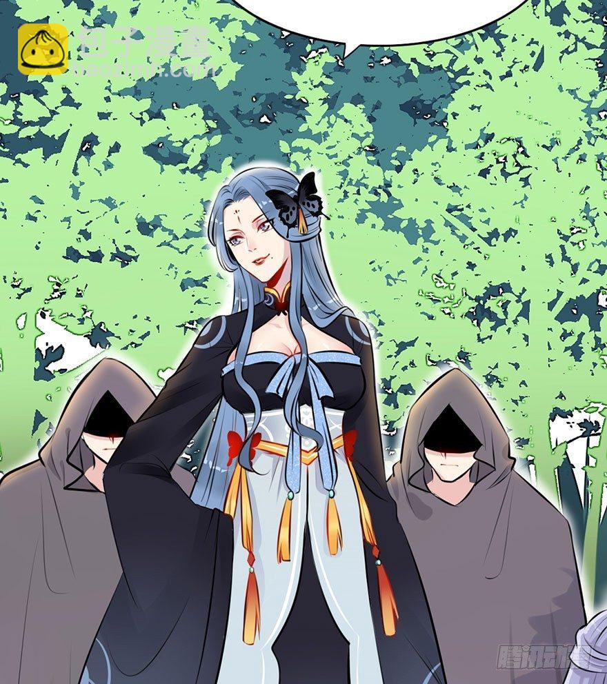 1.吃瓜群众穿越了!?-第2话