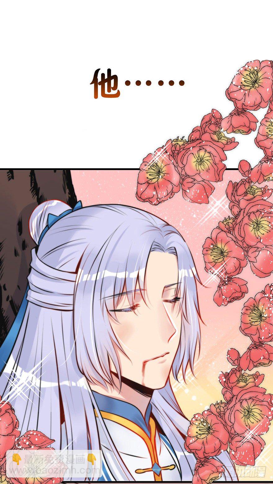 1.吃瓜群众穿越了!?-第2话