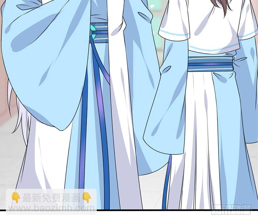 92.寻（上）(1/2)-第102话