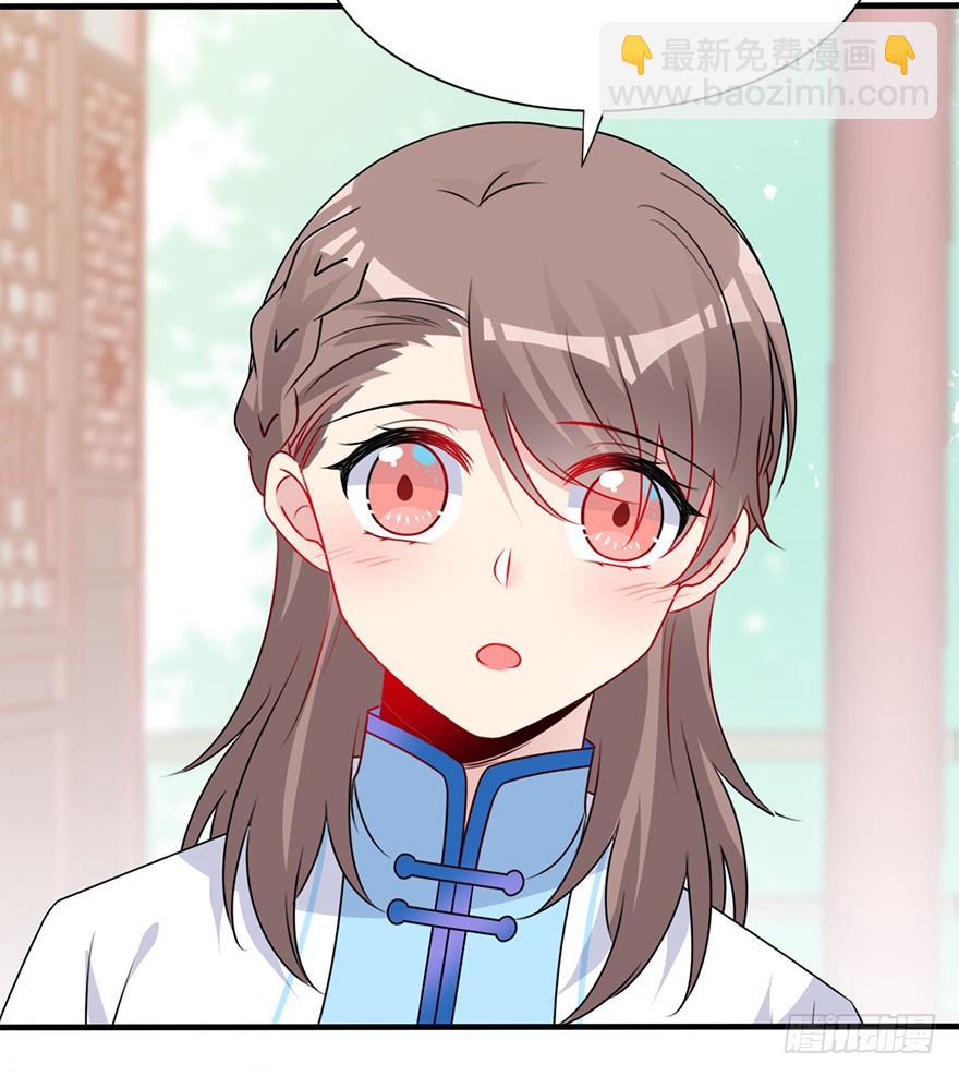 92.寻（上）(1/2)-第102话