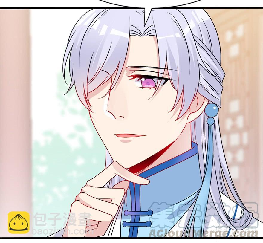 92.寻（上）(1/2)-第102话