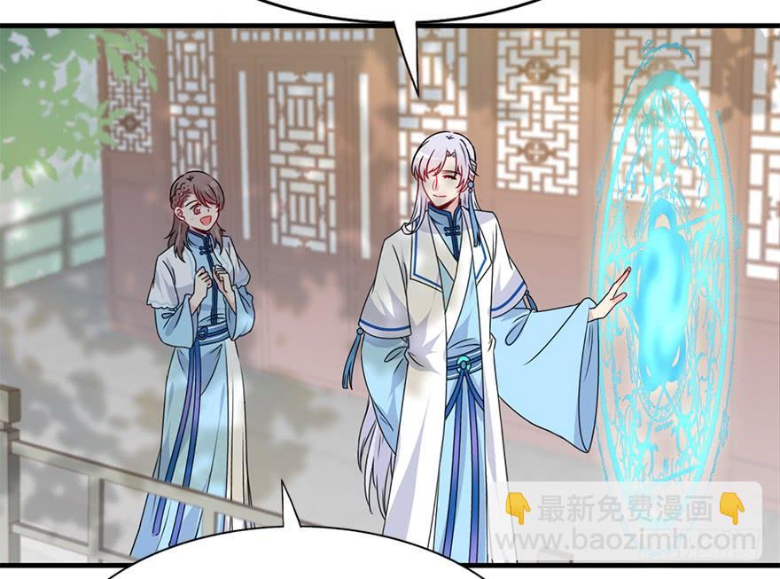 92.寻（上）(1/2)-第102话