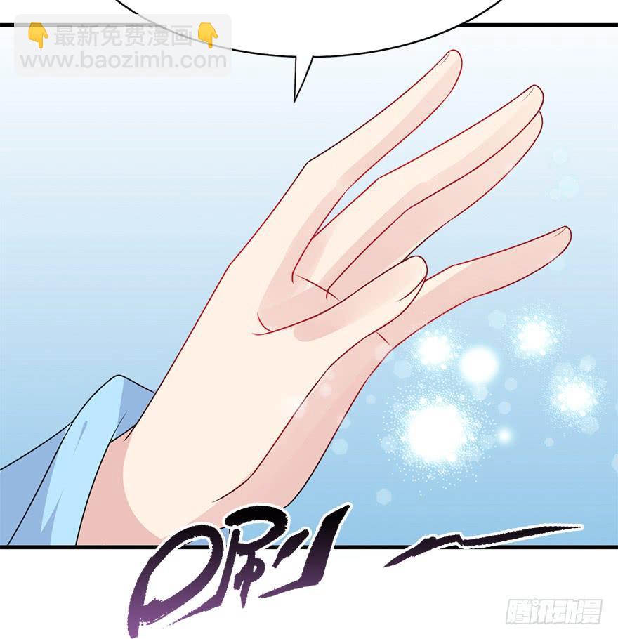 92.寻（上）(1/2)-第102话