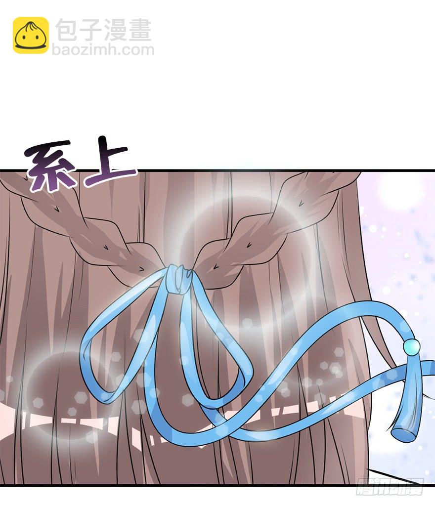 92.寻（上）(1/2)-第102话