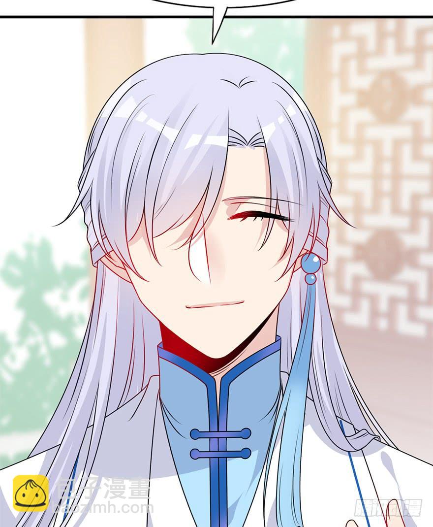 92.寻（上）(1/2)-第102话