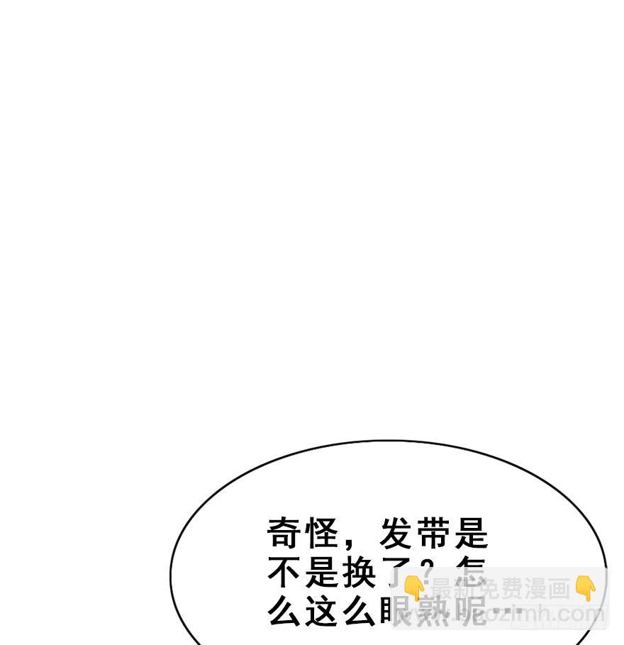 92.寻（上）(1/2)-第102话