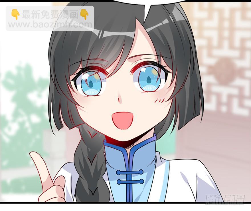 92.寻（上）(1/2)-第102话