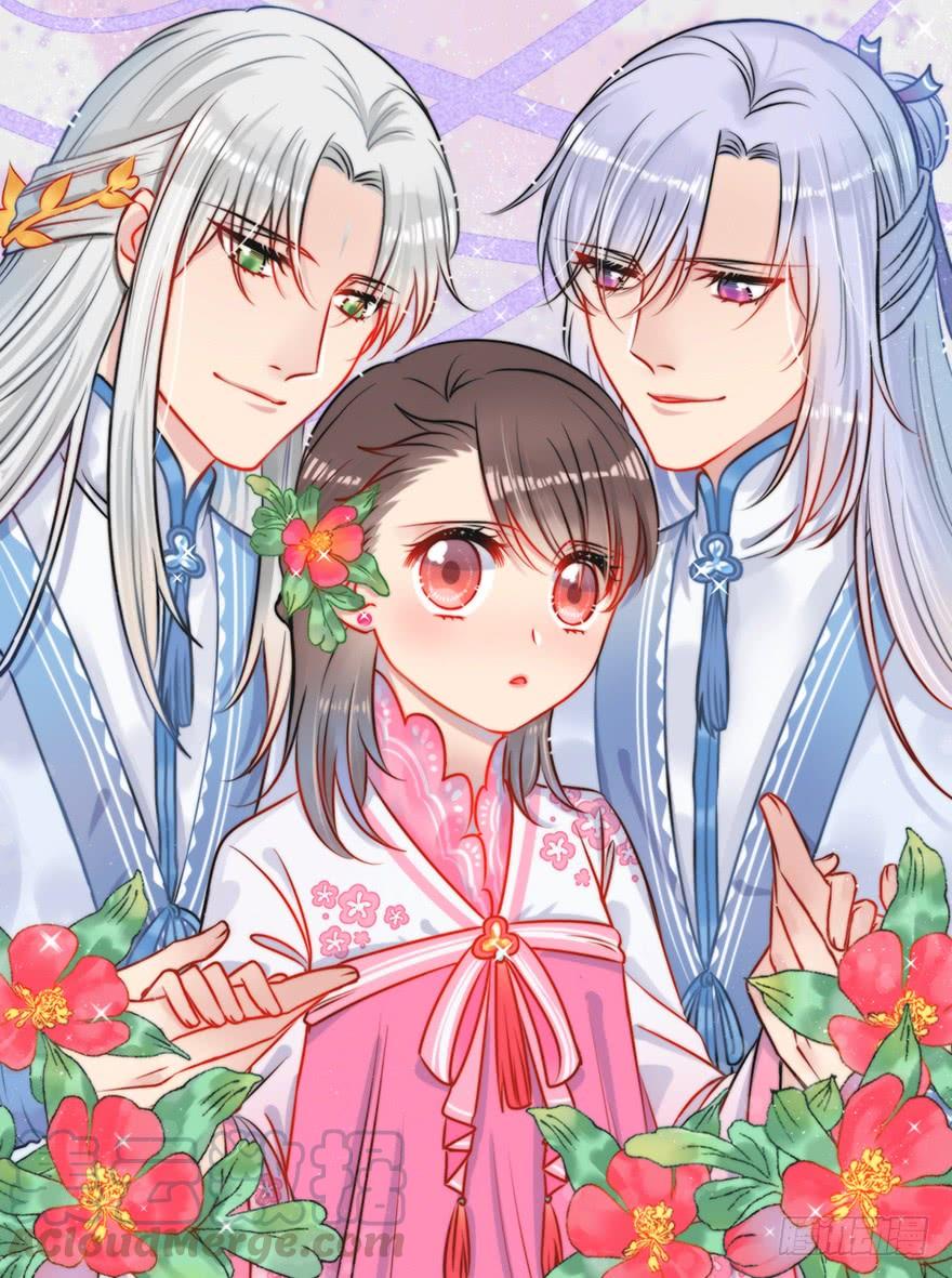 37.一个果子引发的事件（中）(1/2)-第42话