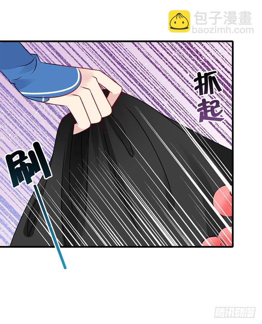 37.一个果子引发的事件（中）(1/2)-第42话