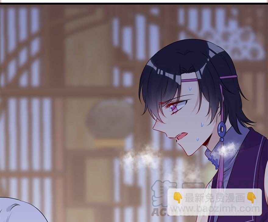 94.鸿顶之巅(1/2)-第104话