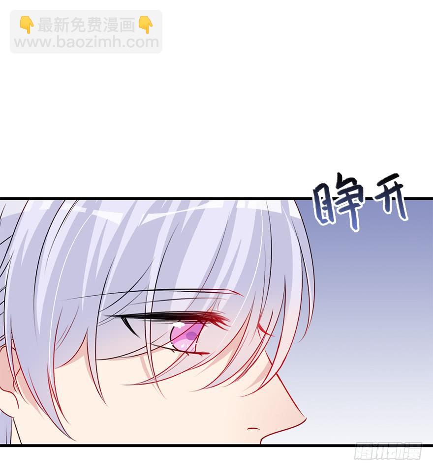 94.鸿顶之巅(1/2)-第104话