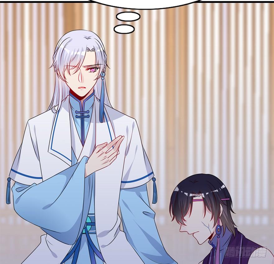 94.鸿顶之巅(1/2)-第104话