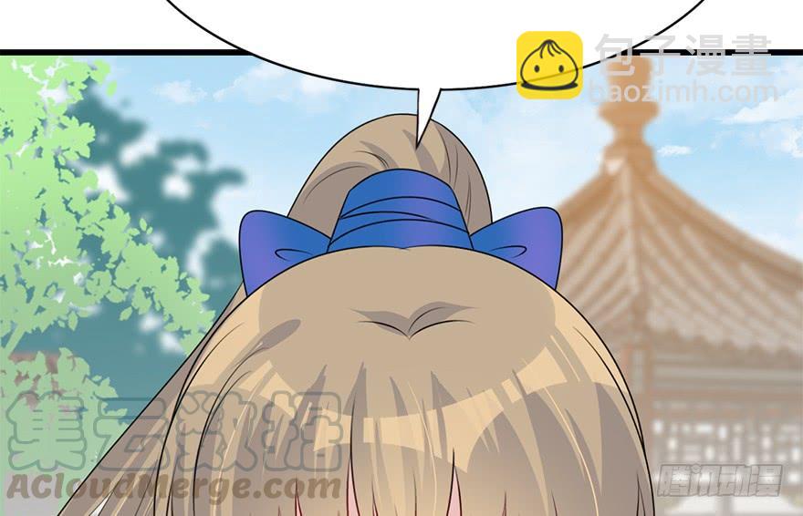 94.鸿顶之巅(1/2)-第104话