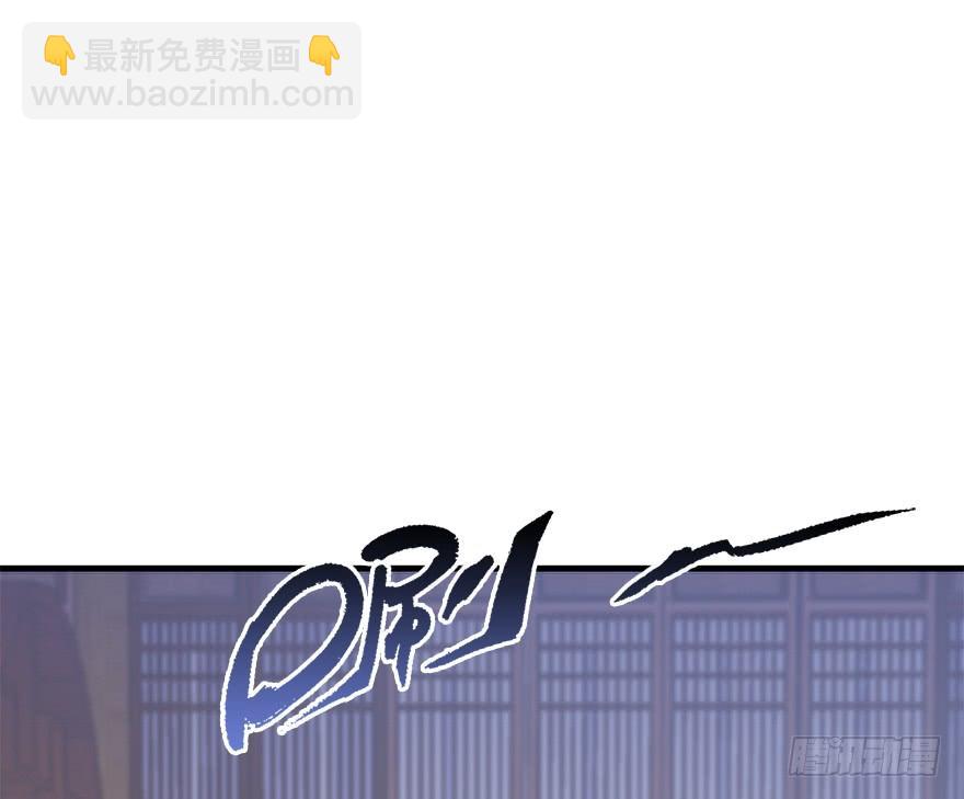 94.鸿顶之巅(1/2)-第104话