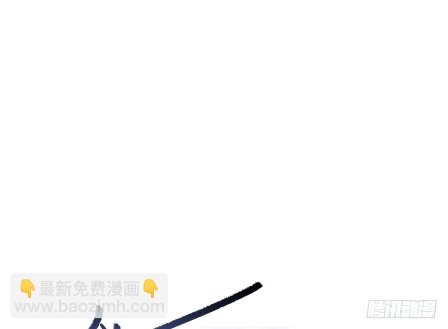 94.鸿顶之巅(1/2)-第104话