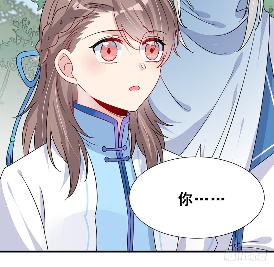 96.神秘的声音（中）(1/2)-第106话