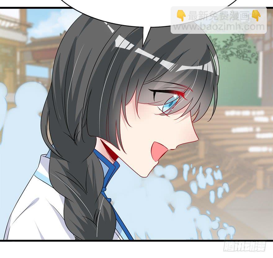 96.神秘的声音（中）(1/2)-第106话