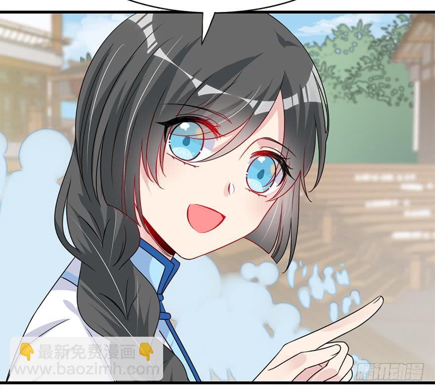 96.神秘的声音（中）(1/2)-第106话