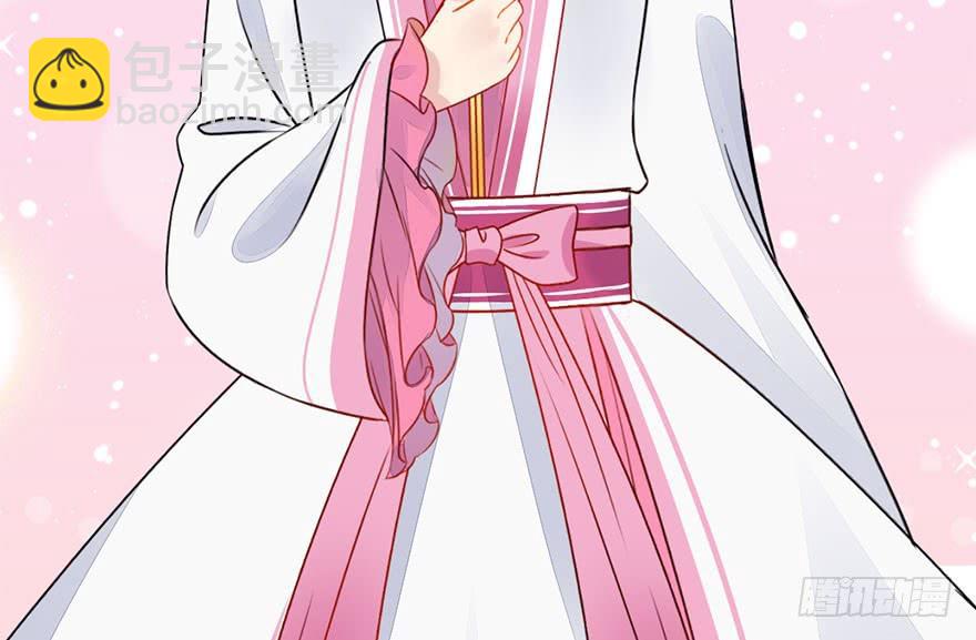 41.转角遇到&hellip;（上）(1/2)-第46话