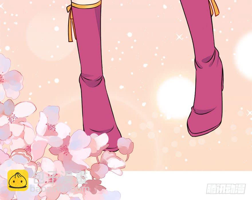 41.转角遇到&hellip;（上）(1/2)-第46话