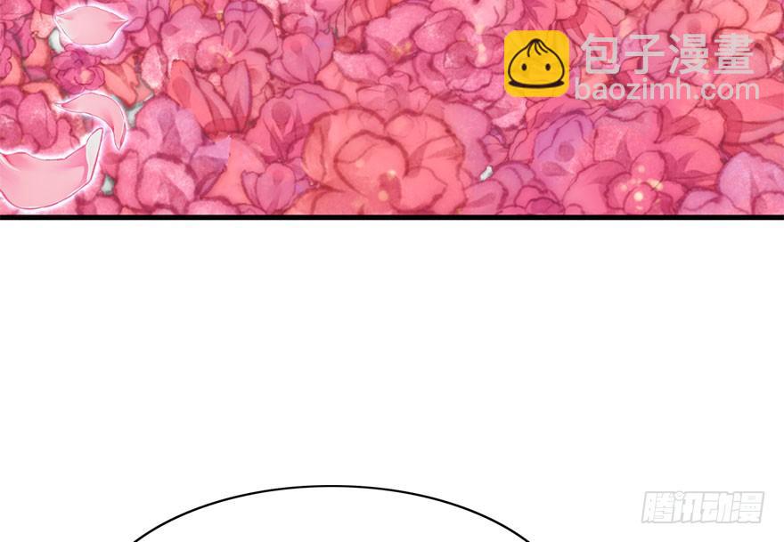 41.转角遇到&hellip;（上）(1/2)-第46话