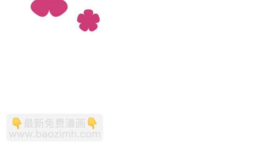 【番外】-第108话