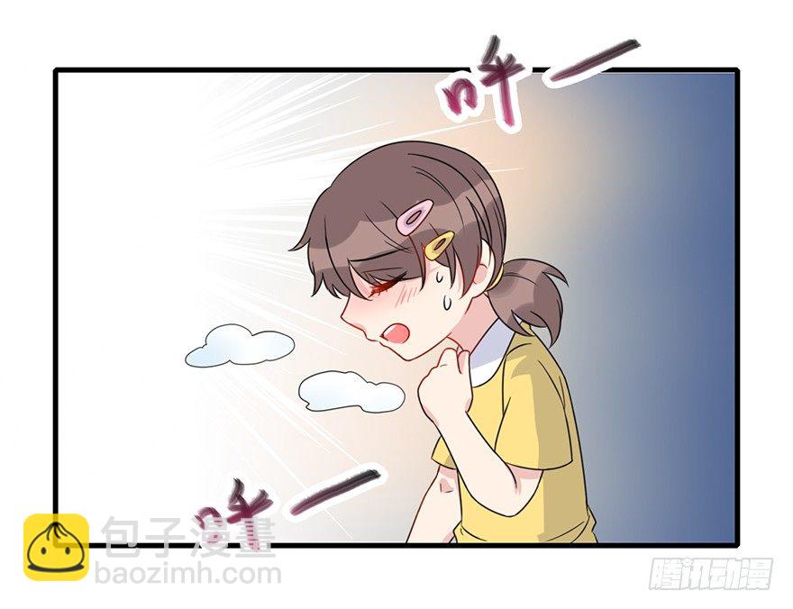 【番外】-第108话