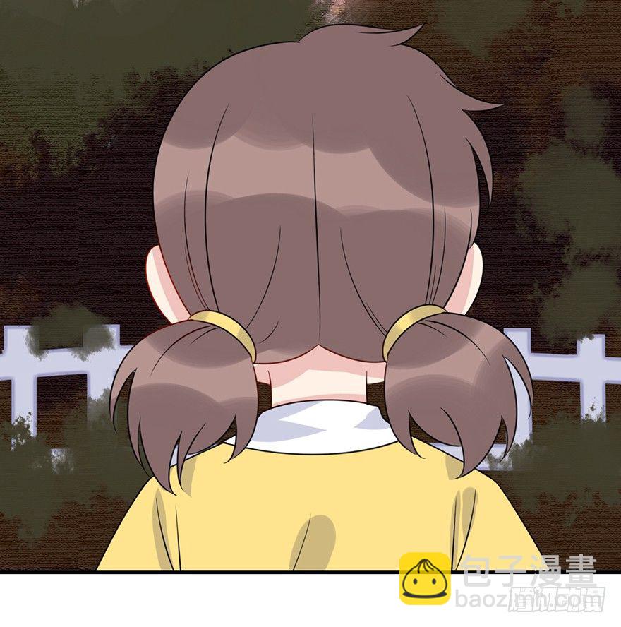 【番外】-第108话