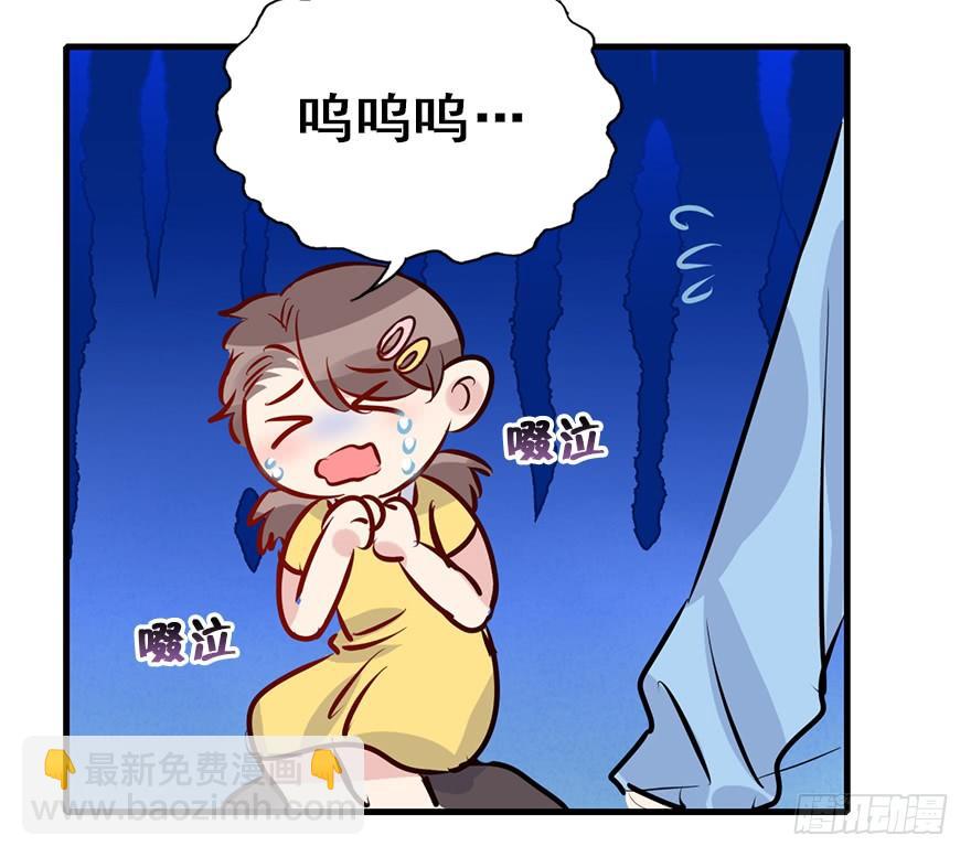 【番外】-第108话