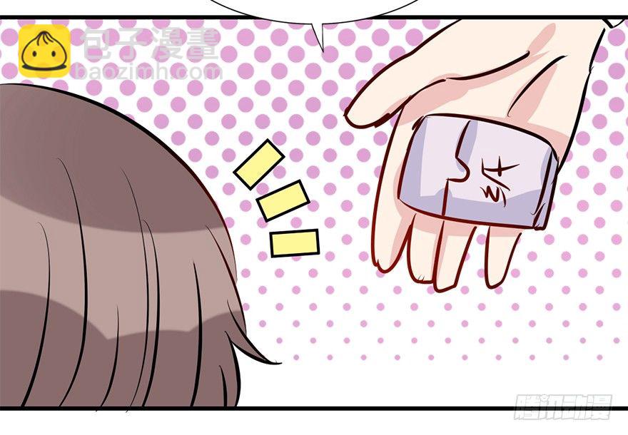 【番外】-第108话